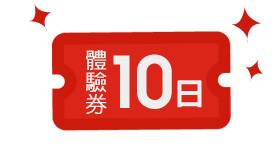 World Gym方案一