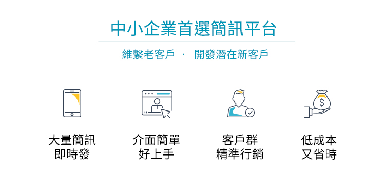 20190107_頂級域名