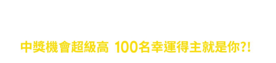 20180603_自由選
