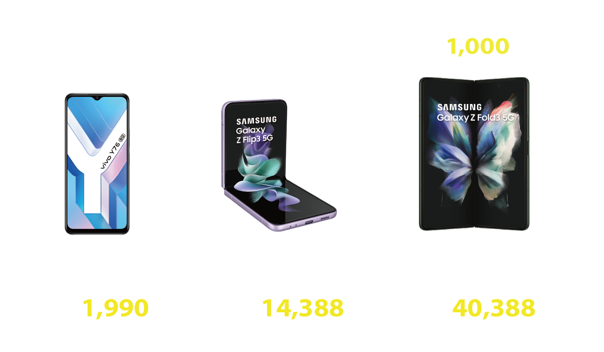 新麻吉限定 新麻吉限定