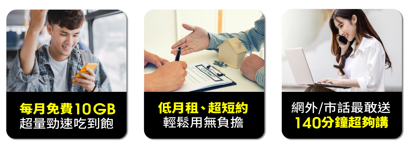 小事成就你的大事