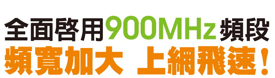 900_01