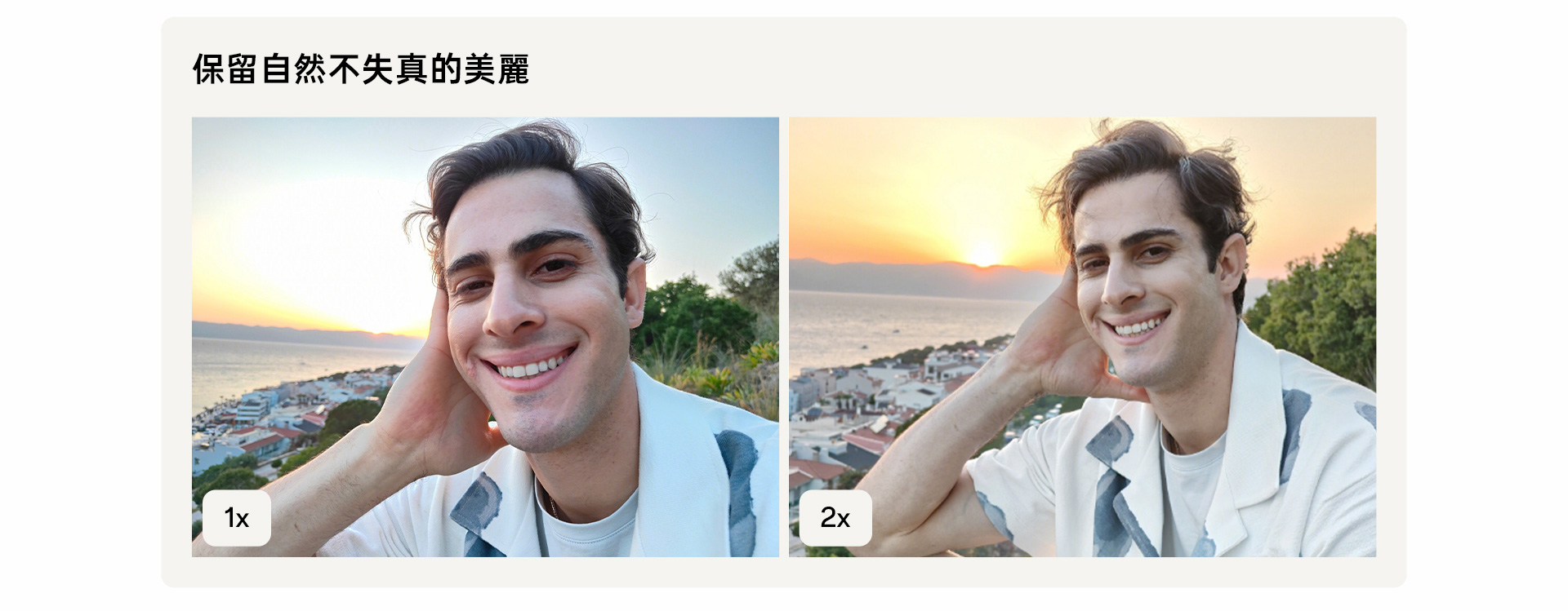 OPPO Reno10 Pro