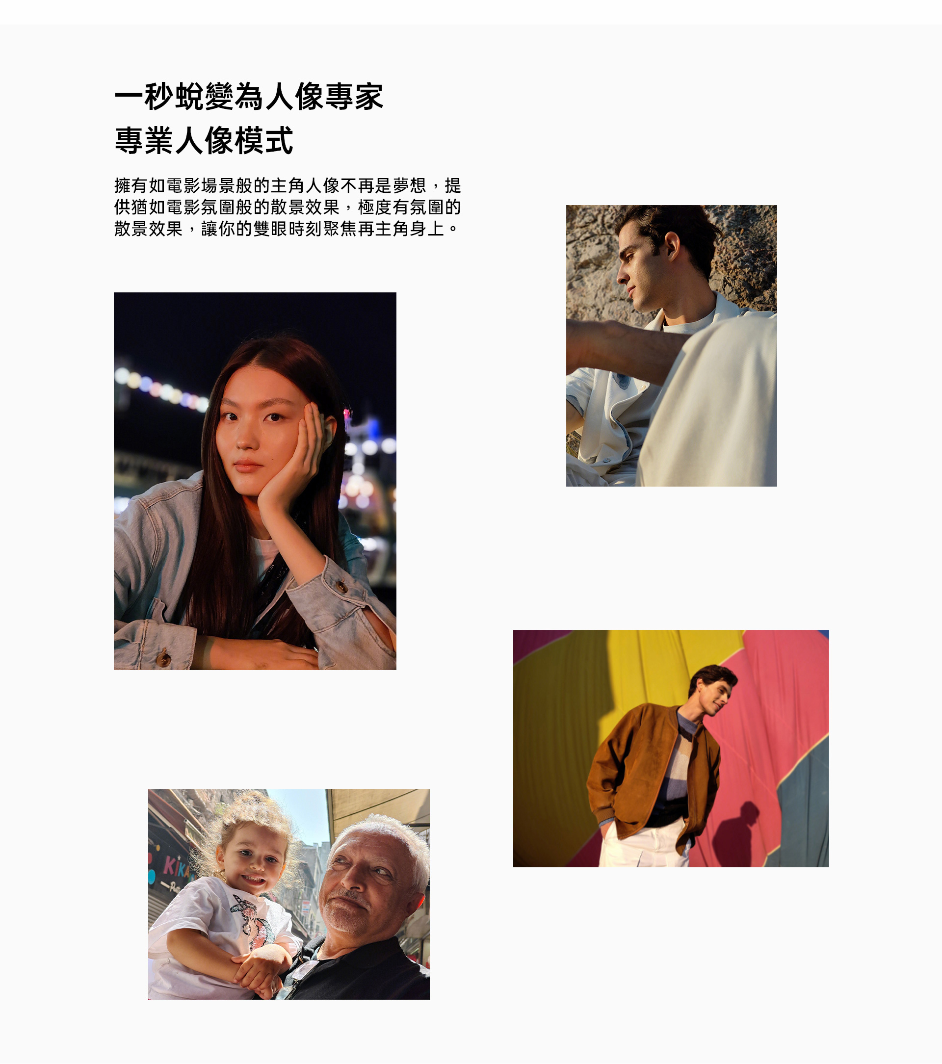 OPPO Reno10 Pro