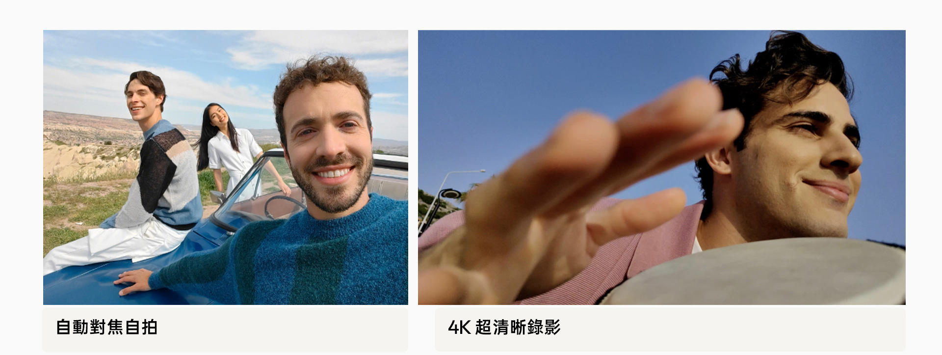 OPPO Reno10 Pro