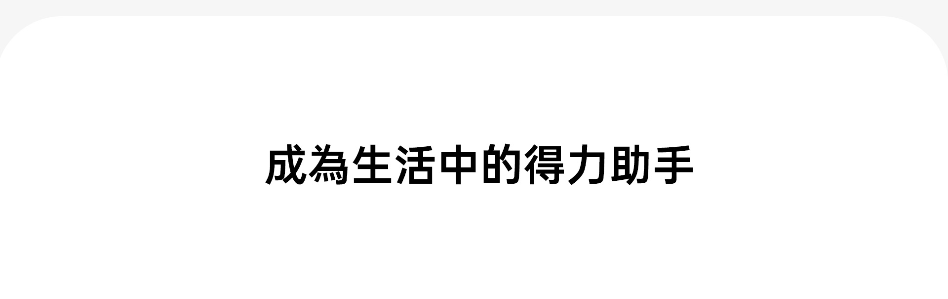 OPPO Reno10 Pro