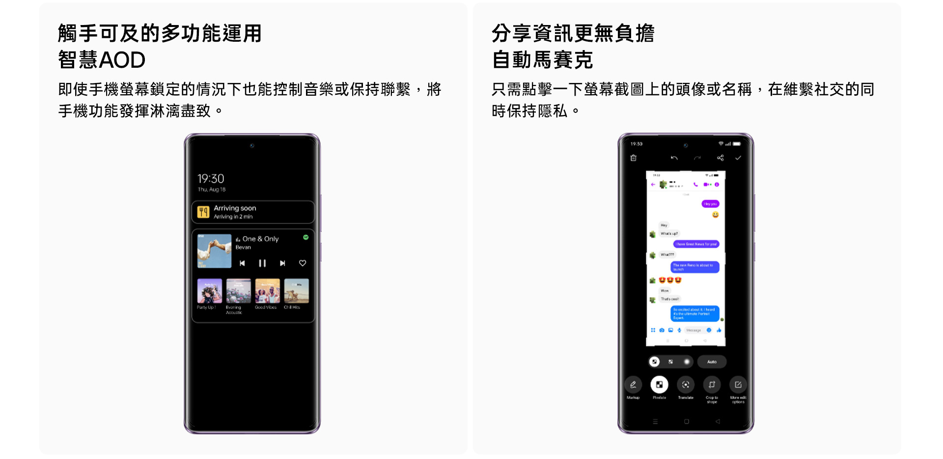 OPPO Reno10 Pro