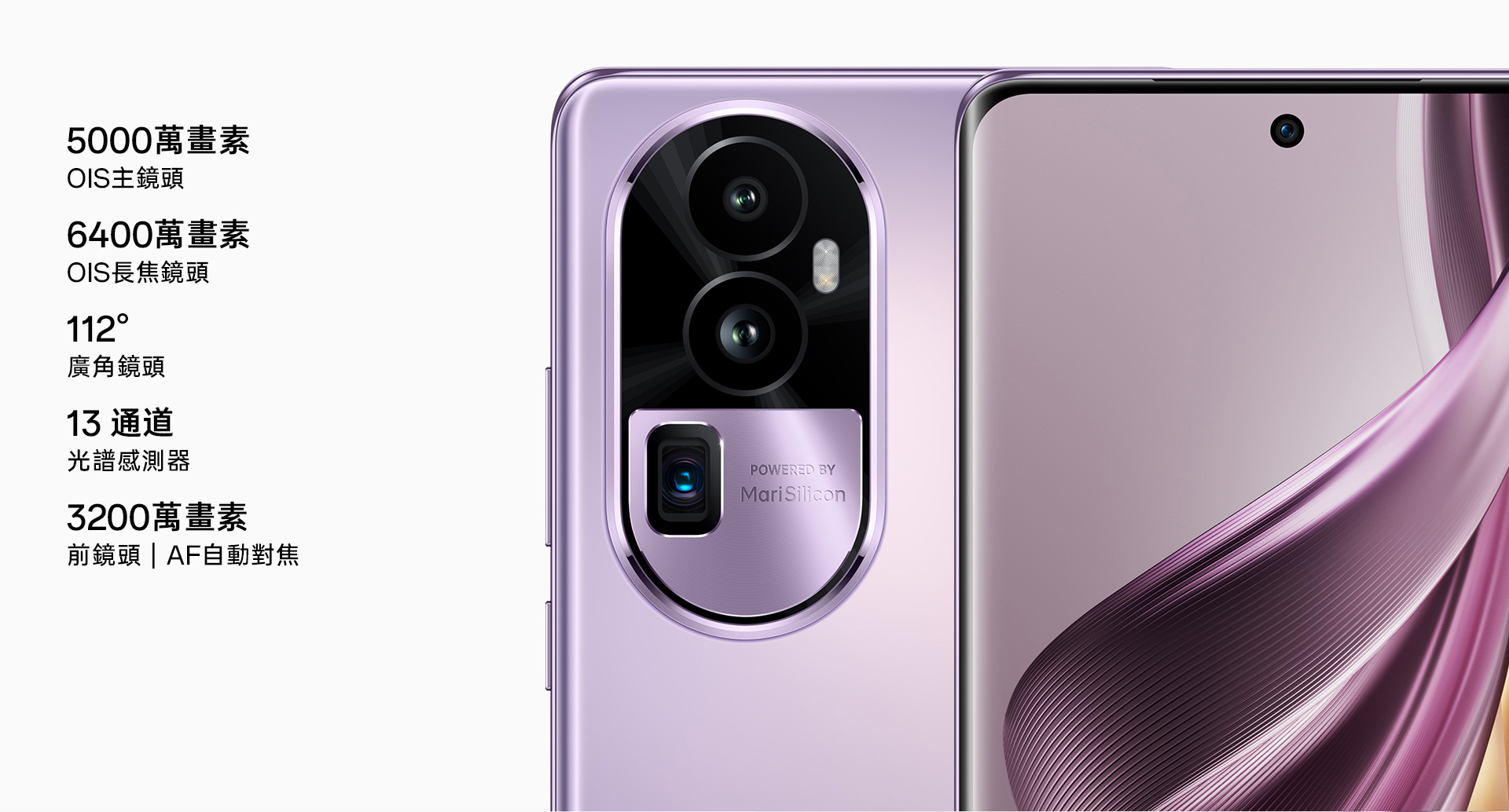 OPPO Reno10 Pro