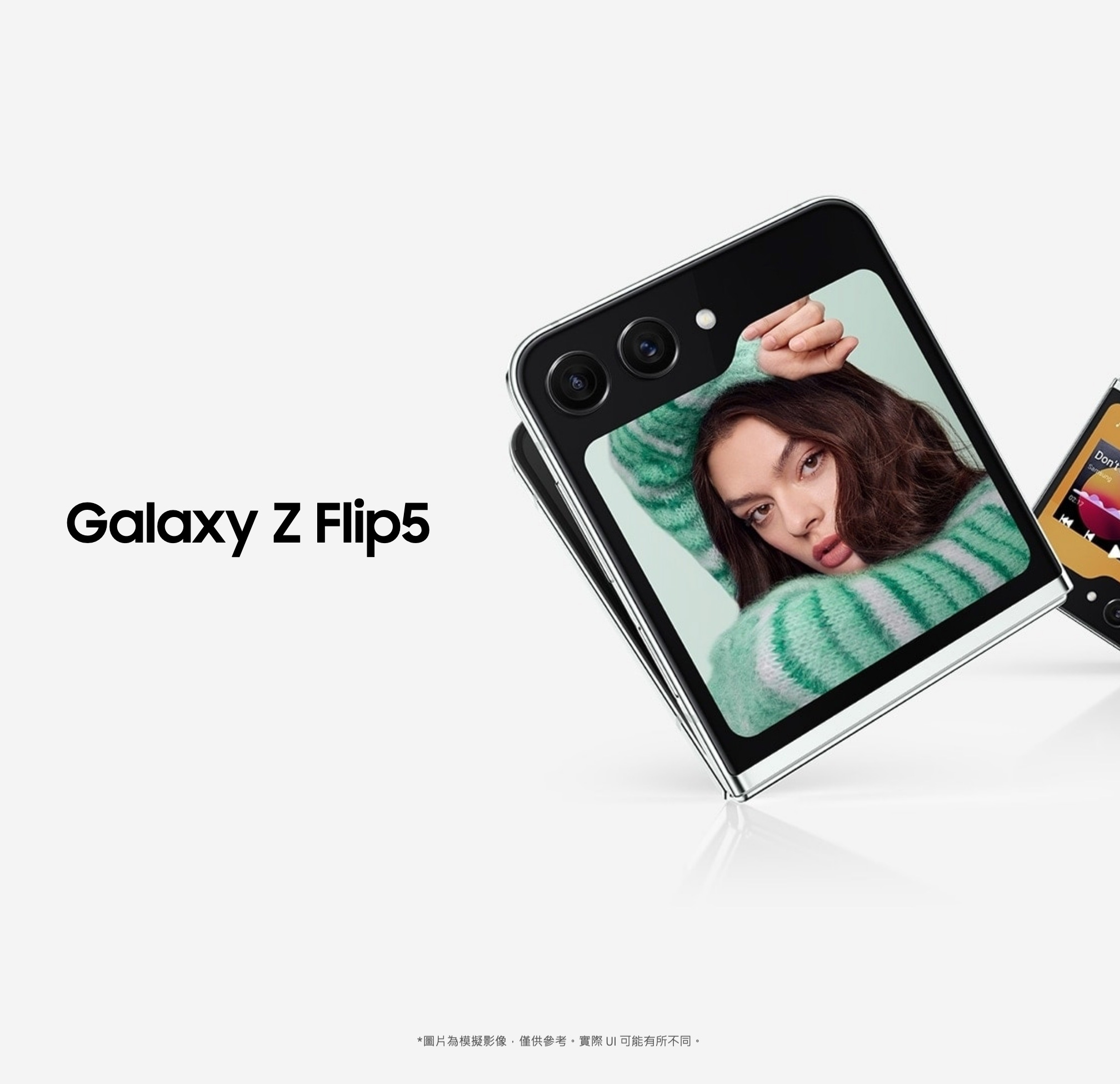 三星Galaxy Fold5