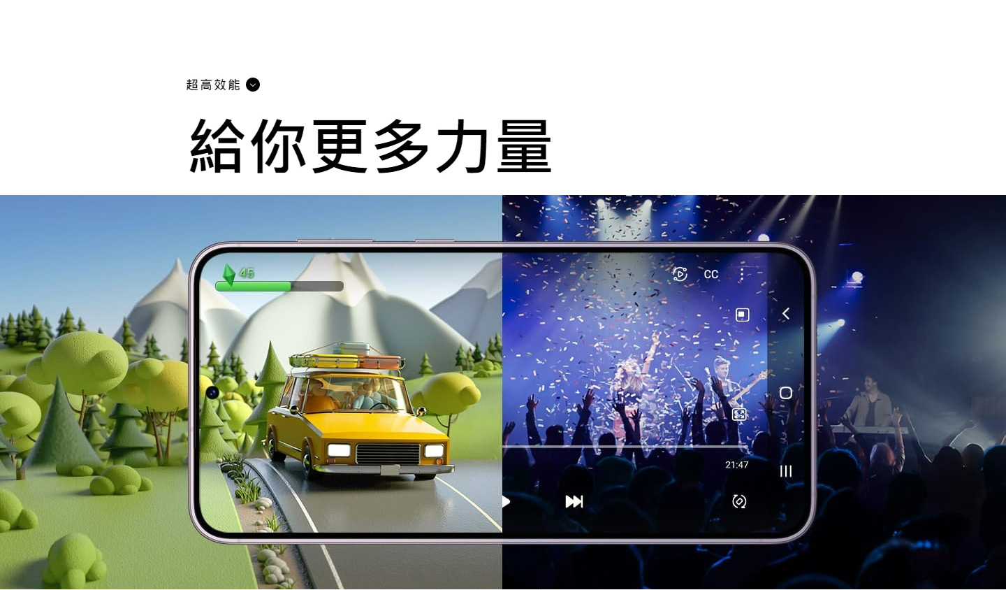galaxy_s23_ultra_06