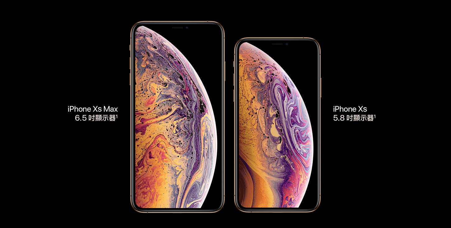 iPhone Xs