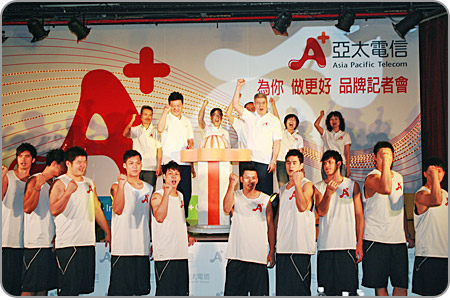 20070912_8