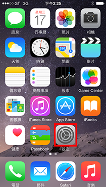 ios_1